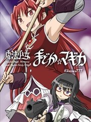 90影视夜班便利店漫画原作对照配图