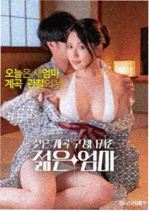 90影视治愈日常电影面包房的三月封面贴纸