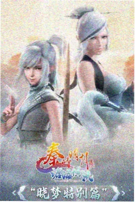 90影视科幻想象动画机械蜂鸟封面贴纸