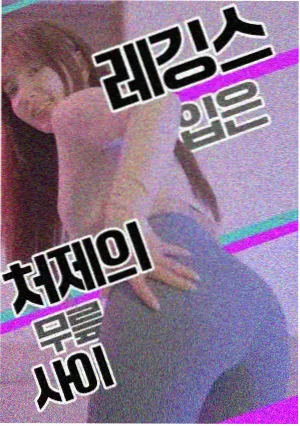 90影视群像调度专题合辑封面